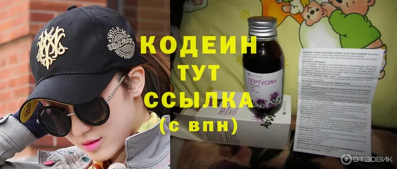 Купить наркотики сайты Михайловка Гашиш  mega как войти  Cocaine  Меф мяу мяу  Марихуана 